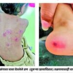 IMG-20260625-WA0009